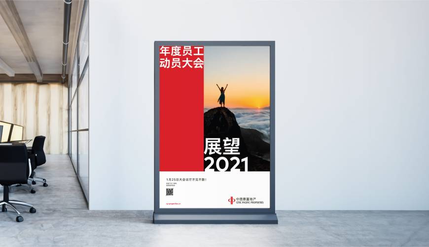 凌河区优秀的包装设计工作室