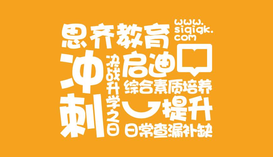 凌河区包装设计失去焦点的4个迹象