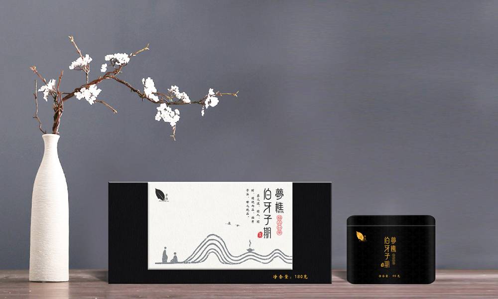 凌河区包装盒设计：从结构到美学，解锁产品包装的多元价值